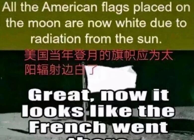 美国登月被证明是假的，玉兔拍到美国国旗变白_辐射所致