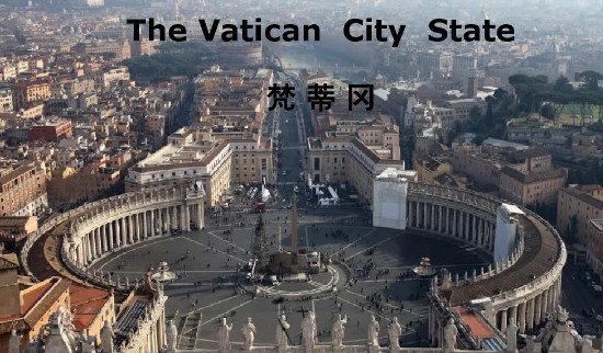 梵蒂冈为什么不敢打，除了是中立国和世界天主教中心之外