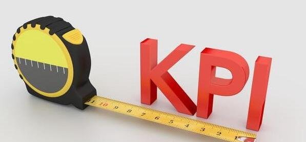 搜集用语kpi是什么道理，庸俗道便是功绩_代表职工发明的价格
