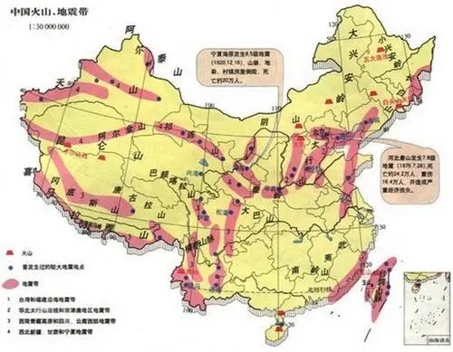 中国独一不地动的省份，浙江省修国此后没爆发过特地面震