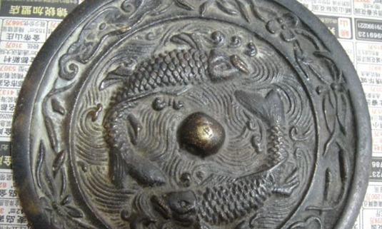 迄今创造最大的铜镜 金代大双鱼纹铜镜