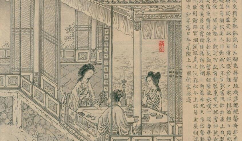 中国盘古十大禁书籍，比金瓶梅越发淫秽没有堪以至还有刻画共性之恋