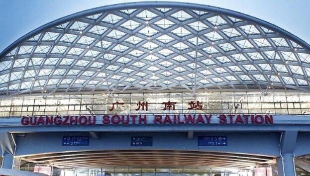 中国最大的火车站排名，广州南站最大_亚洲最大的火车站