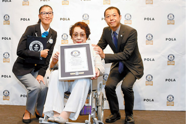 日99岁＂最高龄美容参谋＂福本Kikue创世界记录