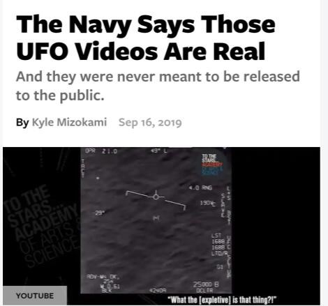 美军回应网传UFO视频为真 水师飞机与没有明遨游物爆发遭受属实