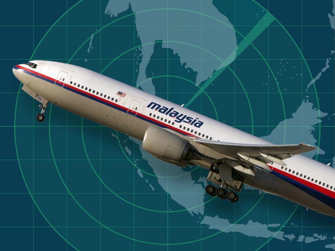 MH370客机丢失最新考察! 马航MH370机长蓄意残害机上238人