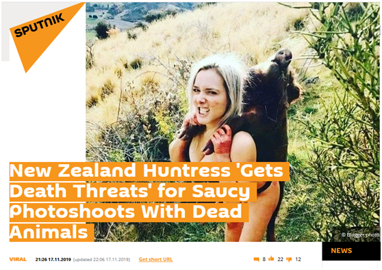 猎杀动物后晒自拍，新西兰女猎手露西·杰恩被批衣着揭露专眼球
