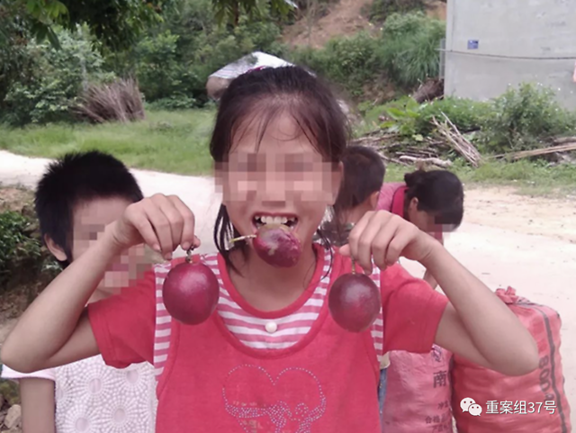 广西灵山10岁女童卖百香果丢失，夫君杨光毅因强奸罪两审截止