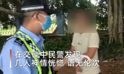 8月13日，广西贵港，民警在高速效劳区查看过往车辆时，创造一辆小车上坐着二男二女举动诡异，他