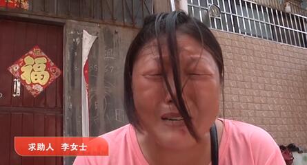 河南一女子在监牢服刑10年，出狱后创造银行卡被停止，小心一问气到恸哭。