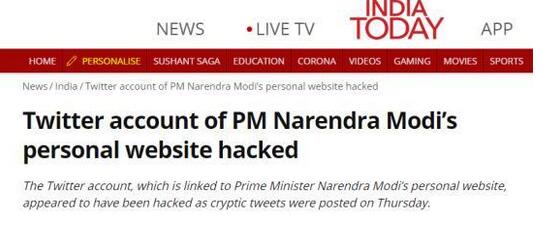 印度总理部分推特账号被匪 遭乌客构造侵犯