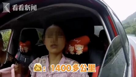 10月2日，别名女司机启车从浙江回湖北故乡，在高速上连启了22个小时，接警创造后对于她的处分让人