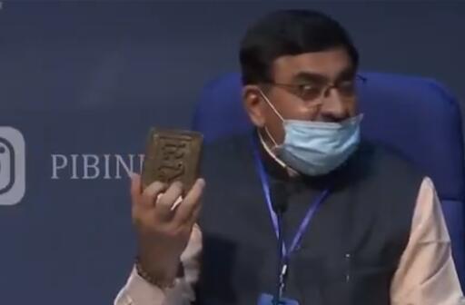 印度推出牛粪芯片（图）