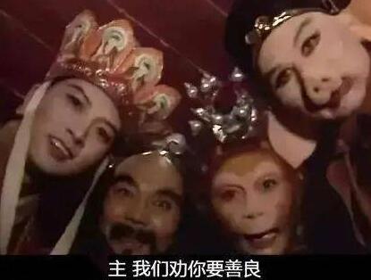 10月18日，陕西3男2女钻进深山找刺激，警察找到人时绘面“真刺激”。