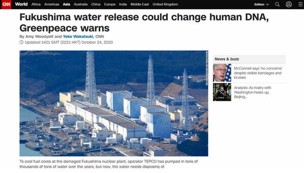 福岛核浑水排海洋或者伤害人类DNA