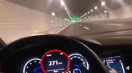 司机隧讲内飙车时速271公里（图）