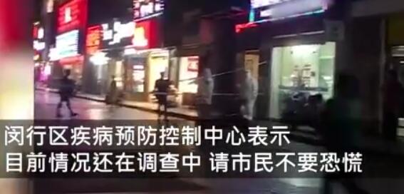 上海餐馆门口现医护职员 官方回应（图）