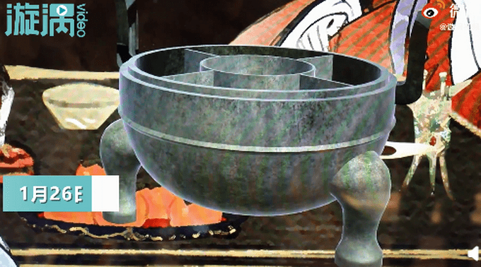 江苏汉代王陵创造盘古暖锅鼎，比此前记录魏文帝的”五熟锅”还要早三四百年