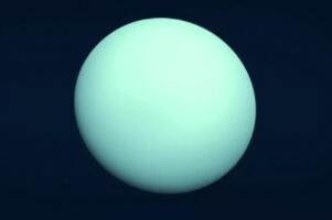天王星有性命吗，不（温度矮、无液态水和氧气）