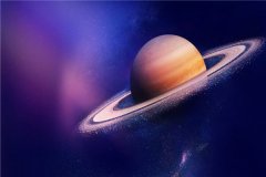 太阳系星球含水量排名 天王星品质是地球的十四点五倍