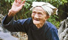 中国最长命老翁：罗美珍，61岁产子跨三个世纪_享年127