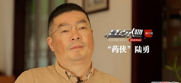 2015年陆勇事变通过揭秘,陆勇为什么无罪释搁_法与情