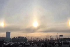 北京上空现“三个太阳”博家阐明:天然壮瞅，幻日气候