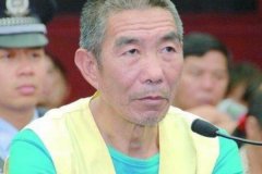 云南晋宁致11人死系列杀人案:连续失踪11人_被凶手分尸