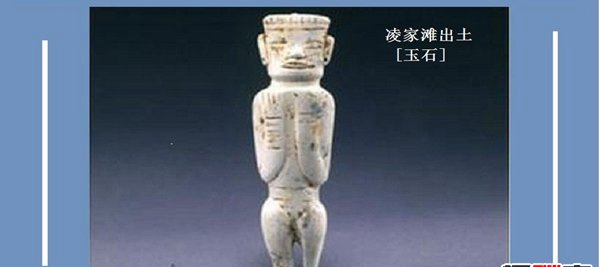 中国最神奇的史前文化之谜,三大史前陈迹创造超文化陈迹